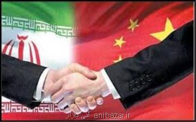 نتیجه قرارداد 25ساله ایران و چین چه خواهد شد؟