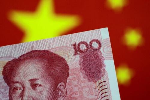 چین دستور حسابرسی ۳ تریلیون دلاری صادر کرد