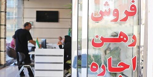 قیمت آپارتمان در مناطق 9 و 10 تهران از متری 49 تا 72 میلیون تومان