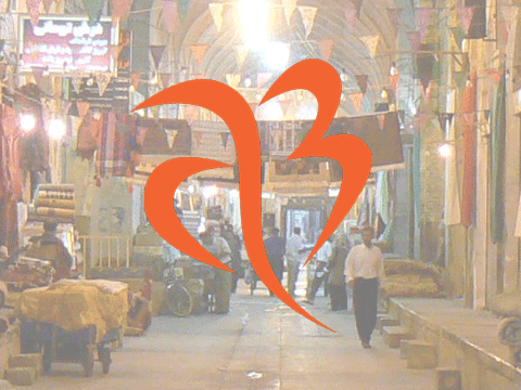449 پرونده تخلفاتی بازار رمضان در قزوین تشكیل شد