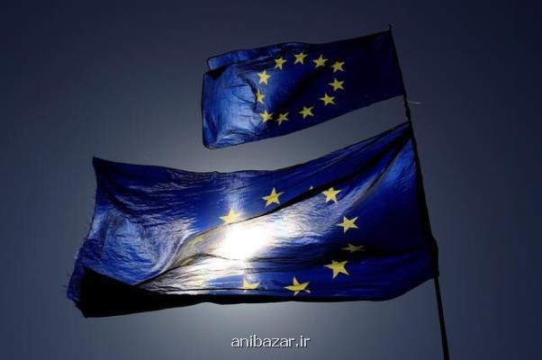 ارزیابی اتحادیه اروپا از ركود بی سابقه در كشورهای عضو