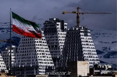 ایران بیست و دومین اقتصاد بزرگ دنیا