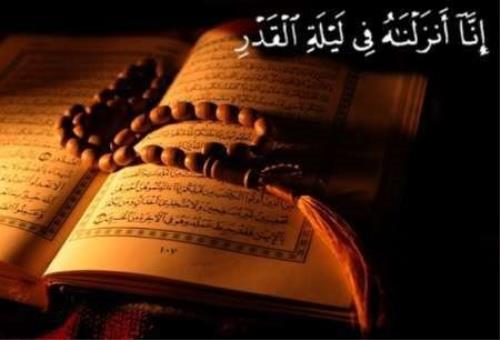 دستگاه های دولتی در 19 و 23 رمضان با دو ساعت تاخیر آغاز به كار می كنند