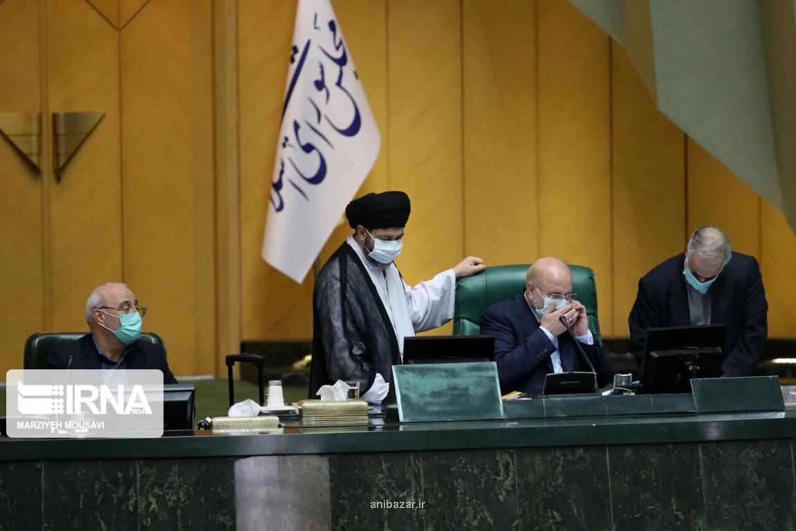 درباره ابهامات جداول بودجه روشنگری می نماییم