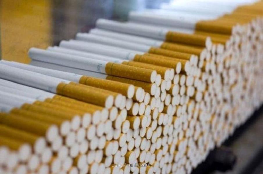 جزئیات مالیات بر سیگار و تنباكو
