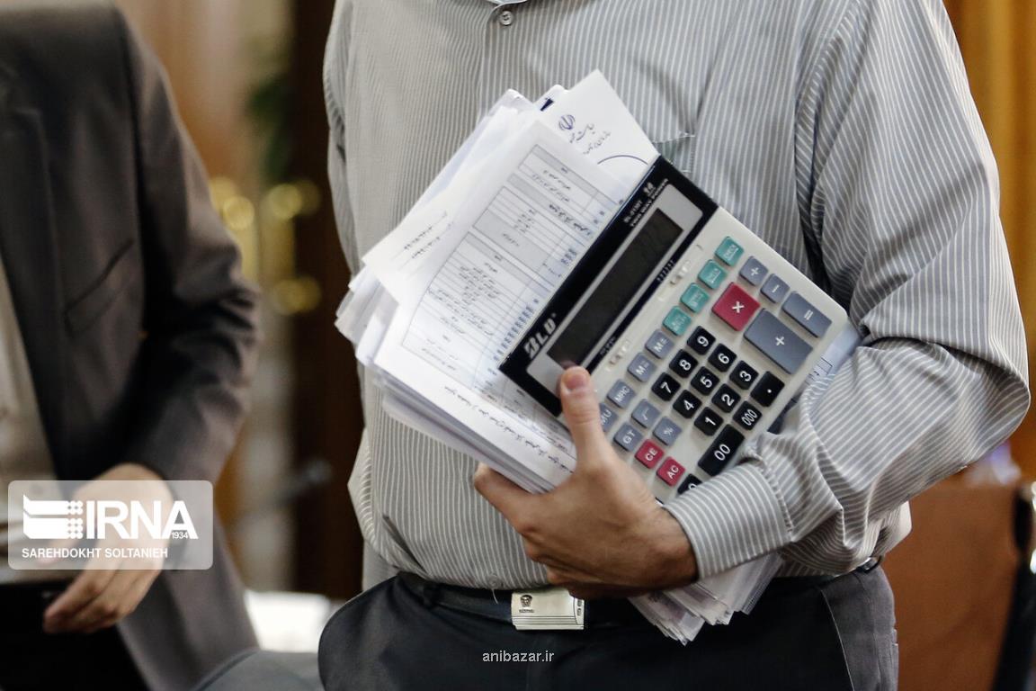 بررسی عملكرد مالی سال 99 كشور در كمیسیون برنامه و بودجه مجلس