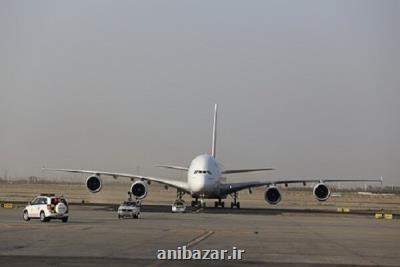 نوسازی باند اصلی فرودگاه مهرآباد از هیئت دولت مجوز گرفت