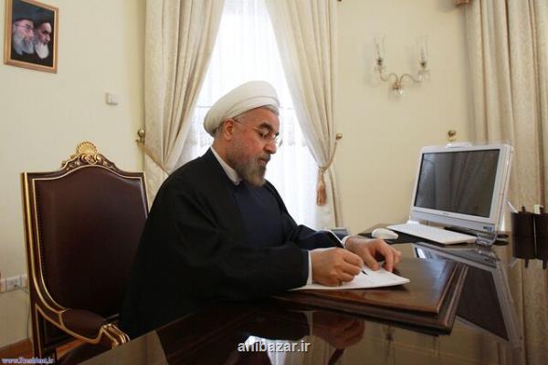 كمیجانی به سمت رییس كل بانك مركزی منصوب گردید