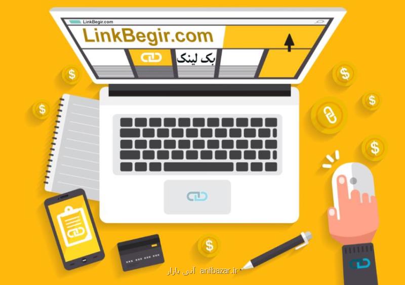 چرا باید تقویت SEO بکلینک گرفت