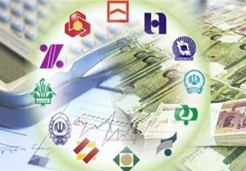 اعضای کمیته تعیین مدیران عامل بانکها منصوب شدند