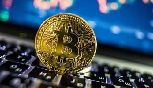 بیت کوین ۶۱ هزار دلار را از دست داد