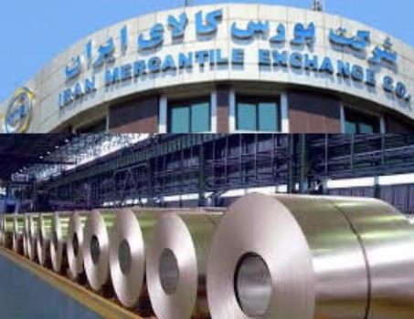 همکاری بورس کالای ایران با سوریه فرصتی در دل تحریم