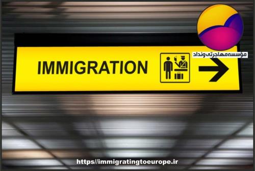 موسسه مهاجرتی آراد ونداد پرگاس