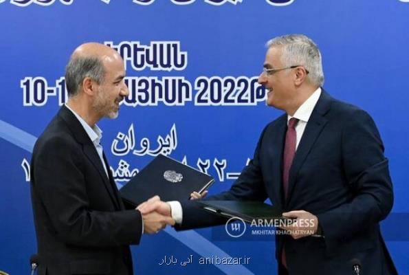 امضای سند یادداشت تفاهم همکاریهای اقتصادی ایران و ارمنستان