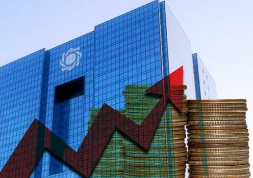 توضیح بانک مرکزی در مورد آمار خروج ارز از کشور