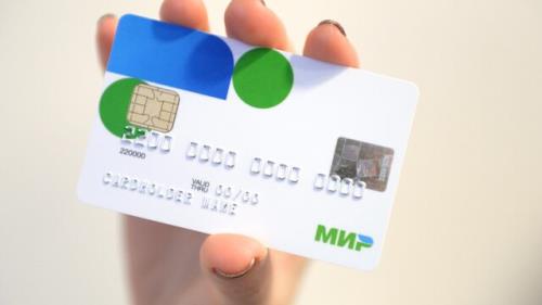 سامانه پرداخت میر روسیه در هند فعال می شود