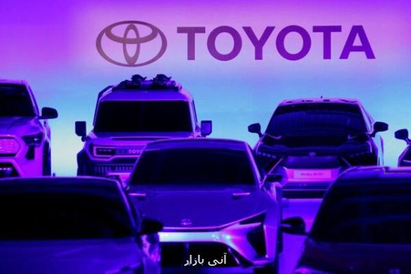 برترین خودروساز جهان همچنان پایبند به هدف