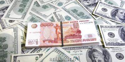 روبل روسیه دلار آمریکا را ضربه فنی کرد!