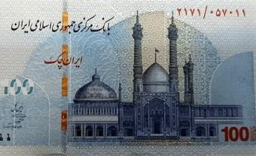 خاصیت های ۱۰۰ هزار تومانی جدید با امضای صالح آبادی