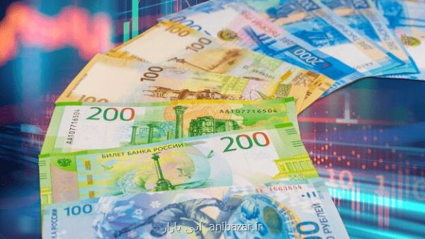 فاصله روسیه با دلار افزوده شد