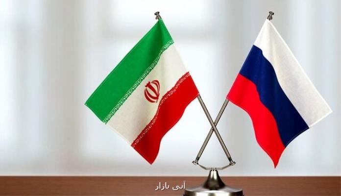نمایندگی و شعبه ۲ بانک ایرانی در روسیه تاسیس می شود