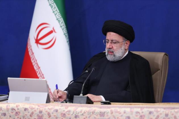 ابلاغ سند الحاقی تمدید موافقتنامه تشکیل منطقه آزاد بین ایران و اتحادیه اوراسیا