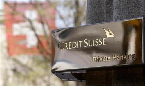 سرمایه گذاران بانک تصاحب شده کردیت سوییس شاکی شدند