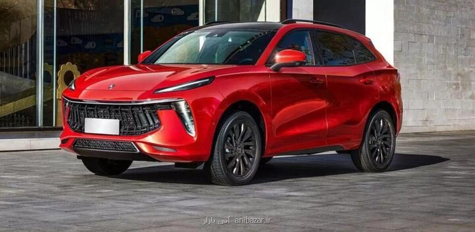 لاماری ارزان گردید بهمراه جدول