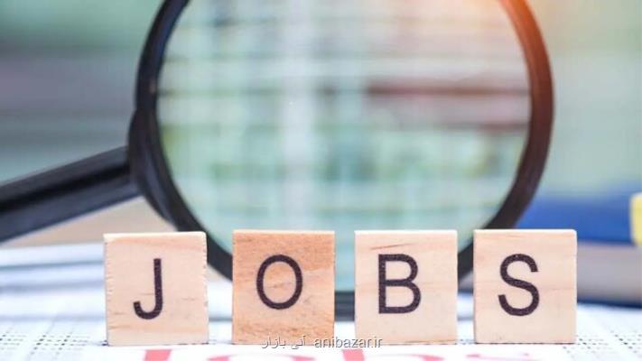 ۱۰ شغل پراسترس در سال 2023