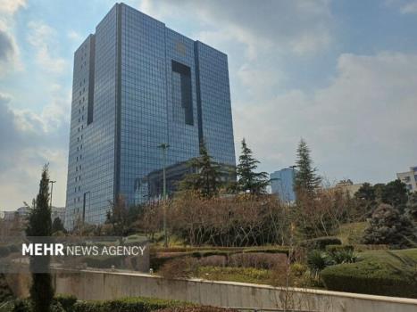 پیشنهاد بانک مرکزی ایران برای ایجاد نظام پیامرسان بانکی