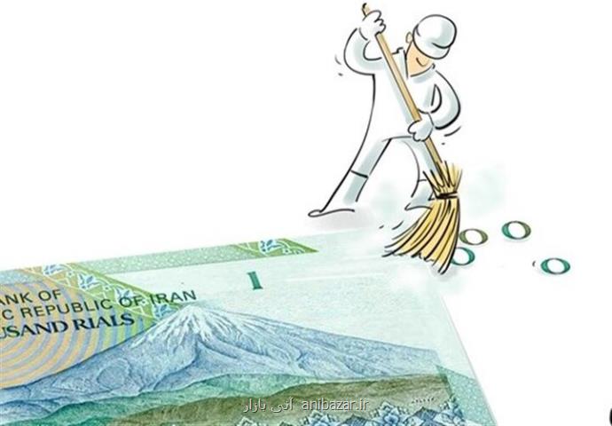 عمده گرفتاری های معیشتی مردم به کاهش ارزش پول ملی مرتبط می باشد