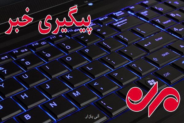 قطار از ریل خارج شده 12 واگن دارد واکنش به مبحث نقص فنی تراورس ها