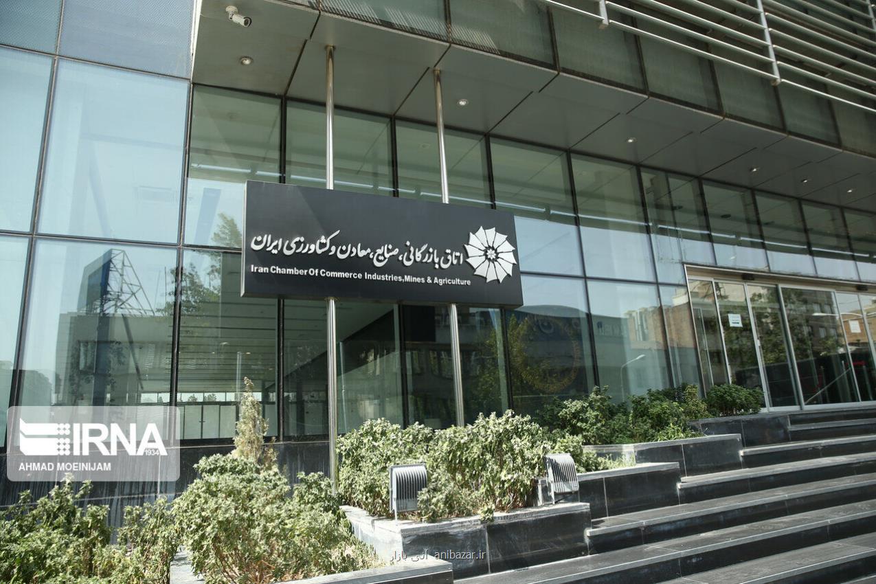 تمدید مهلت رفع تعهد ارزی صادرات سال ۱۴۰۳ تا ۳۰ مهر