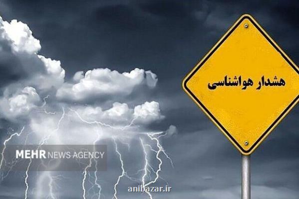 هشدار نارنجی هواشناسی گردوغبار و بارندگی های موسمی در راه ۶ استان