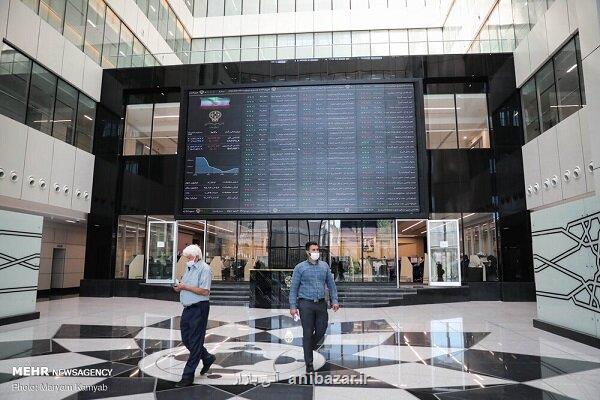 بیمه سهام و انتشار اوراق تبعی 20 همتی صندوق تثبیت وارد فاز اجرا شد
