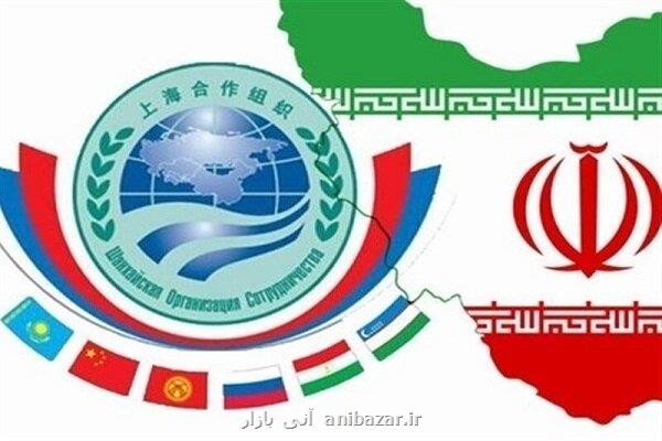 شانگهای، امیدی تازه برای رویارویی با افراط گرایی و تجزیه طلبی