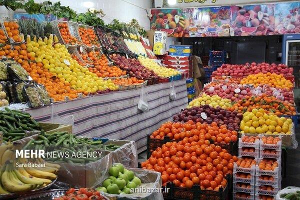 قیمت عمده و نرخ روز میوه و سبزیجات تعیین شد به همراه جدول