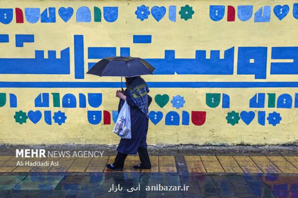 تداوم رگبار باران در نوار شمالی کشور کاهش نسبی دما از پنجشنبه