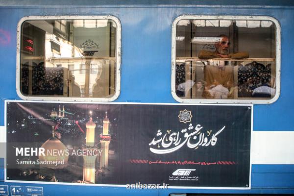 قیمت بلیت قطار تهران - مشهد از ۸۵۰ هزار تا یک میلیون تومان