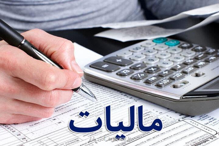 دریافت عادلانه و با دقت بالای مالیات مشاغل از راه سازوکار تبصره ماده ۱۰۰