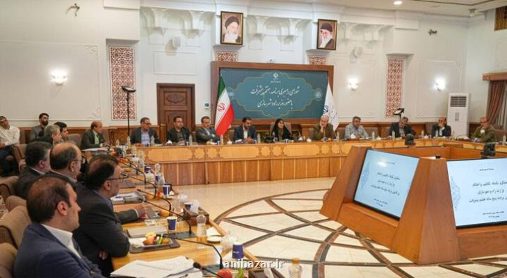 وزارت راه و شهرسازی با ۱۵۴ حکم پیشتاز احکام برنامه هفتم شد