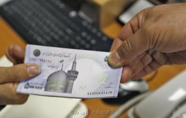 مستمری شهریور مددجویان بهزیستی و کمیته امداد واریز شد