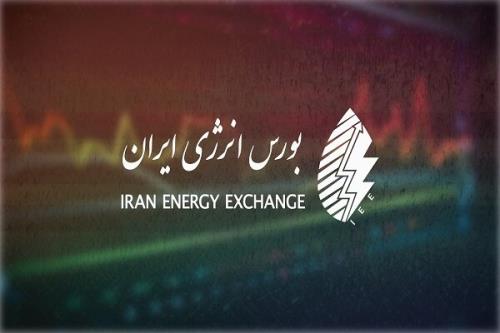 راه اندازی بازار مبادلات آب نامتعارف در بورس انرژی