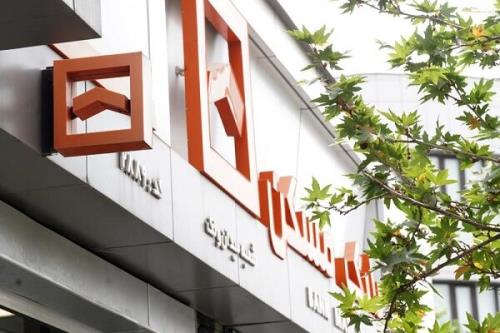 پاسخ بانک مسکن به چالش های احتمالی مشتریان در رابطه با رمزهای بانکی
