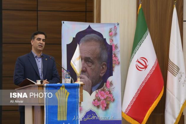 سرمایه گذاری یکی از با اهمیت ترین مولفه های توسعه اقتصادیست