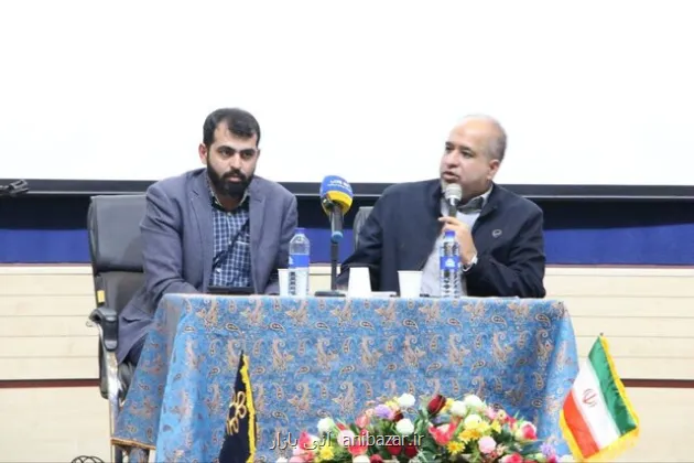 خضریان: بانک آینده ۳۵۰ همت به بانک مرکزی بدهکار بود