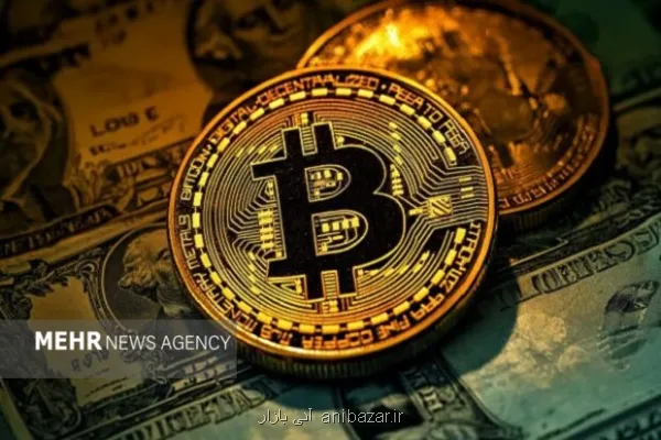 عقبگرد 2 هزار دلاری بیتکوین در معاملات امروز