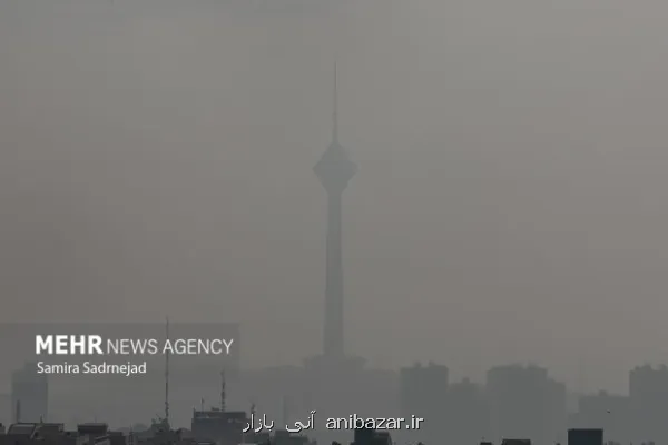 علت آلودگی هوای تهران چیست؟