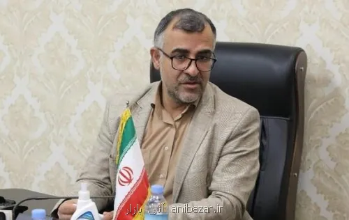 همه چیز درباره ی FATF و آخرین وضعیت ایران