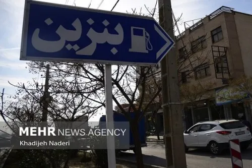 بهره برداری از طرح تولید بنزین یورو 5 پالایشگاه تهران در 1405